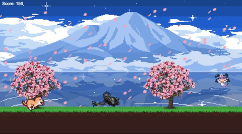 Shrine Dog Runner Picture